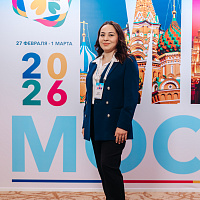 XI MOSCOW BREAST MEETING: Полный фотоотчёт